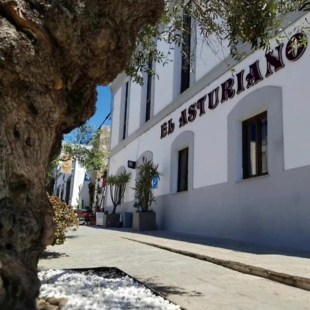 El Asturiano Hotel Tarifa Eksteriør billede